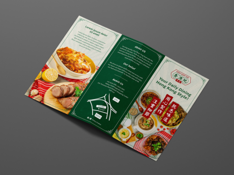 New Year 2024 Campaign With Professional Brochure Design   Elevate Your New Year 2024 Campaign With Professional Brochure Design 480x360 